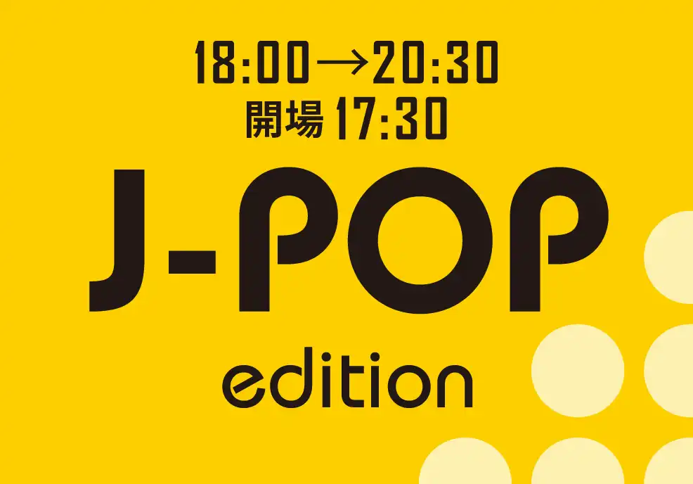 J-POP edition
