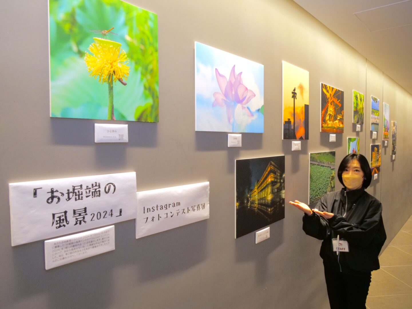 インスタフォトコン写真展 優秀作品12点ずらり｜あきた芸術劇場ミルハス