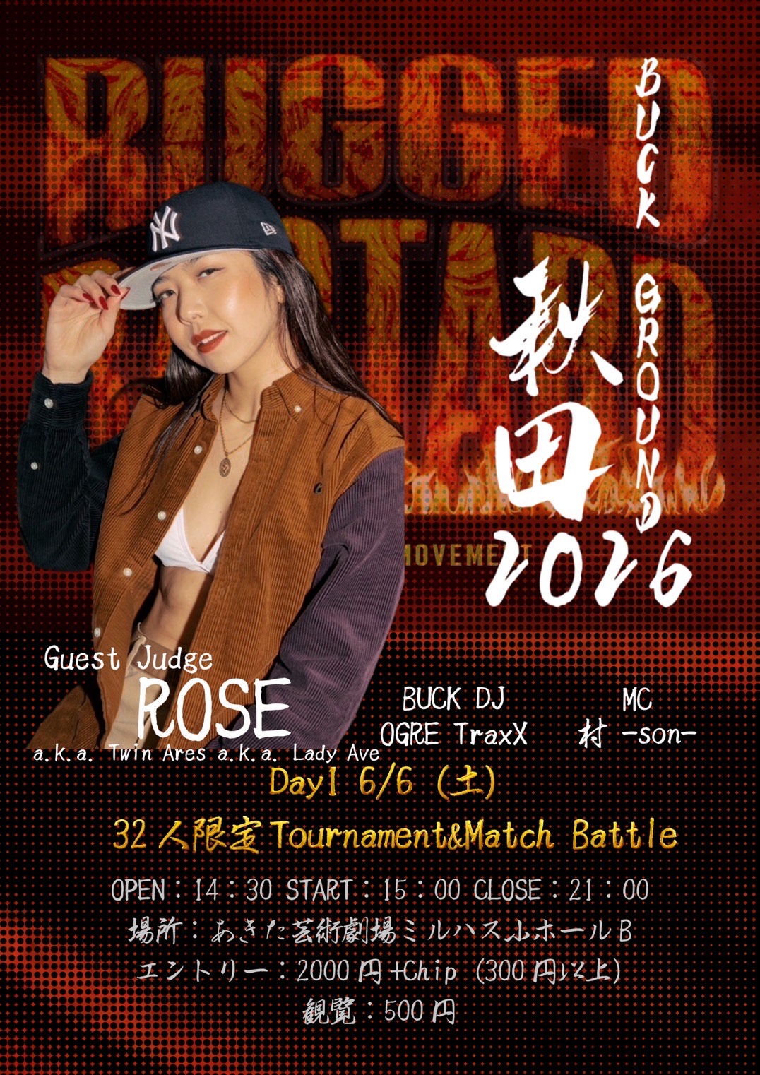 BUCK GROUND 秋田 2026